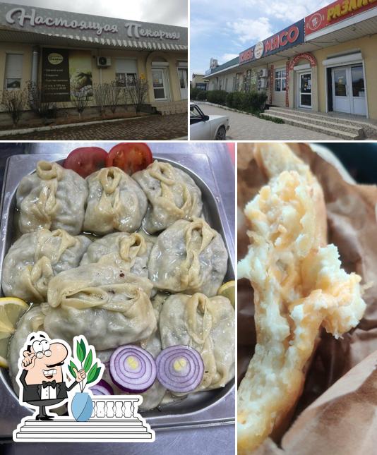 Хлеб & мясо