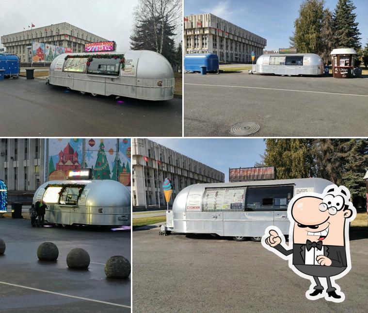 Сосисочная