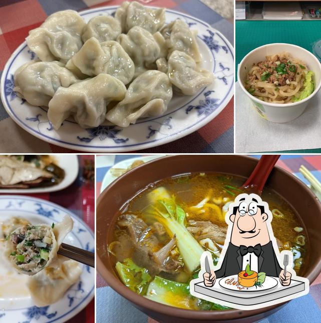 蔡家牛肉麵 (原長春茶莊)