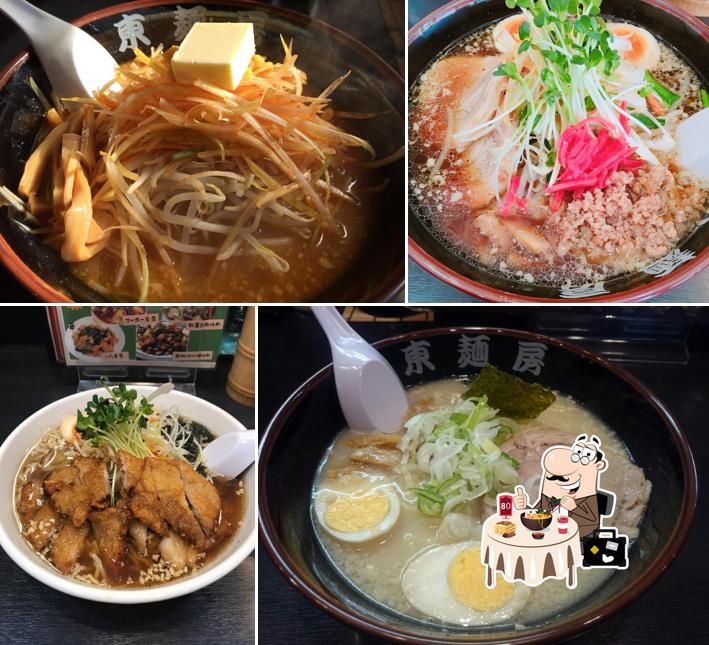 東麺房
