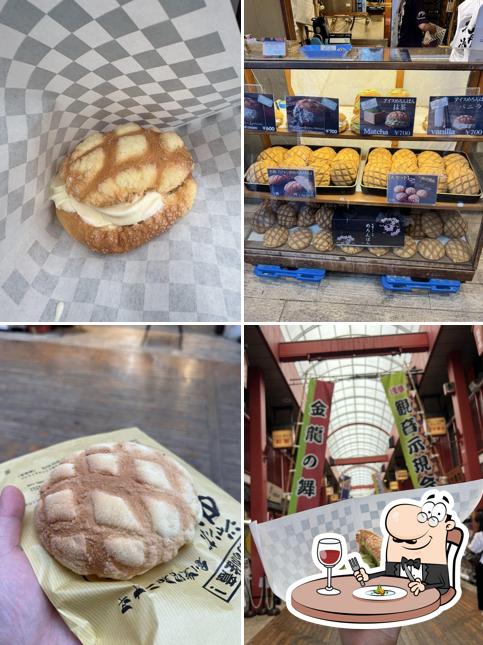 Asakusa Kagetsudō Melon Bread
