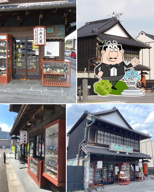 Tanrokuen