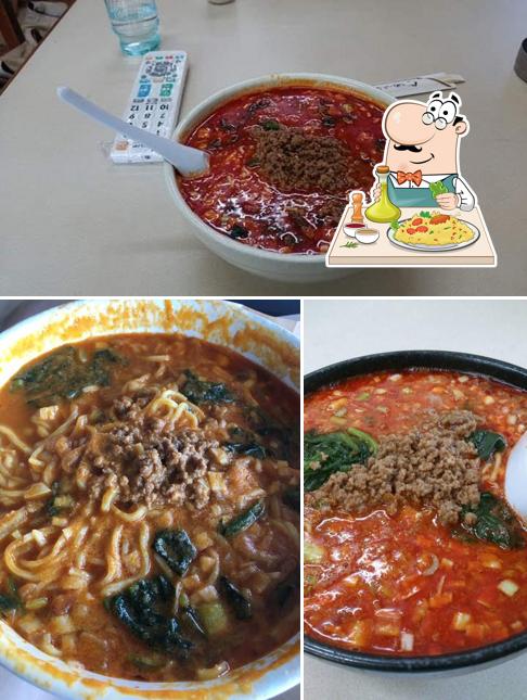 木村屋