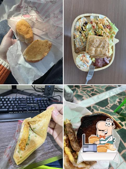 Hong Ya Hamburger