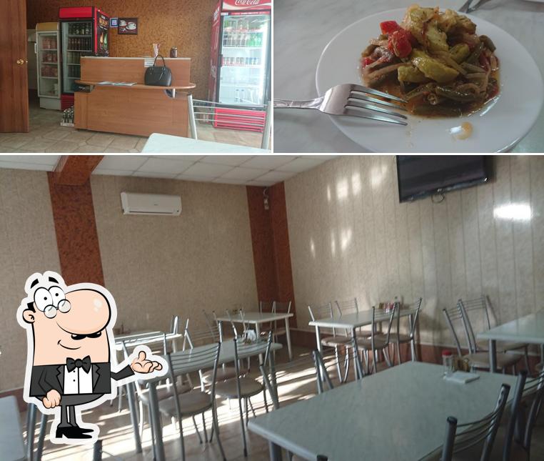 Восточная кухня