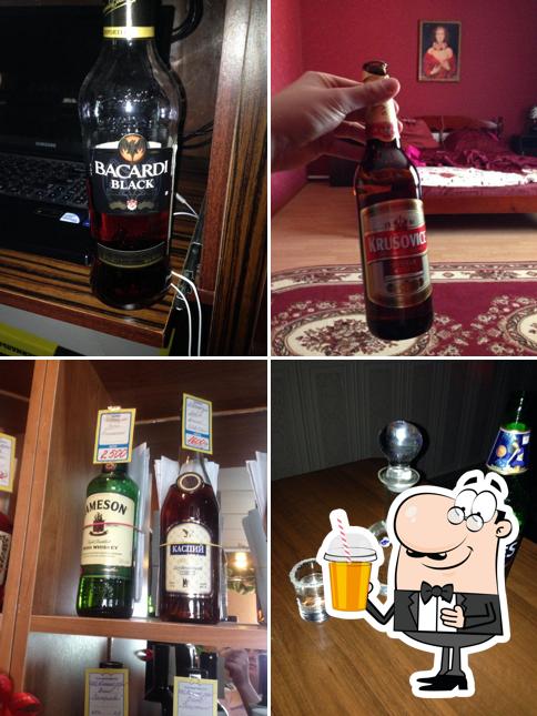 Южные Зори