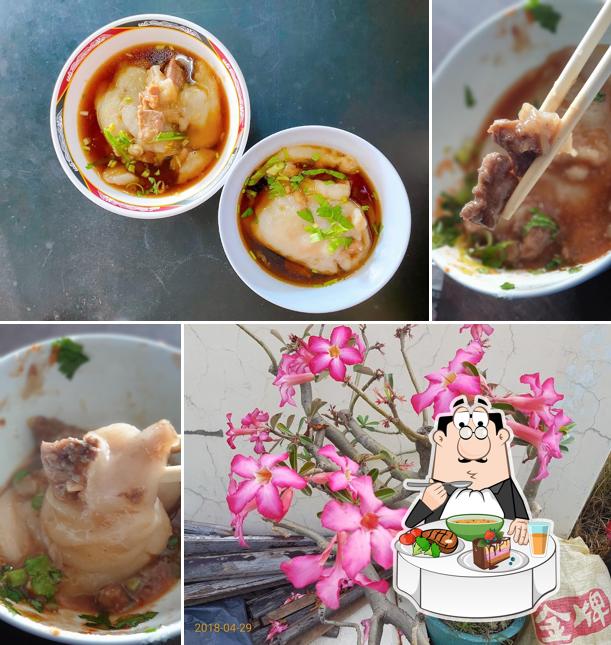 九如無名肉圓