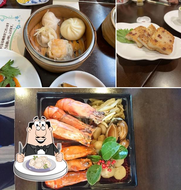 旬菜中華玉家