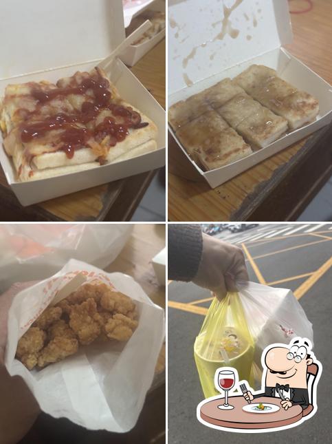 晨曦早餐店