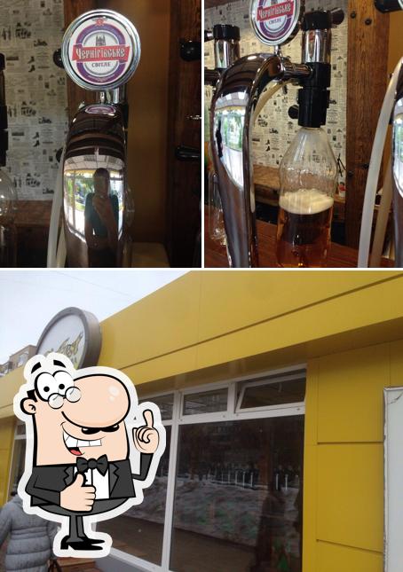 Beerfest