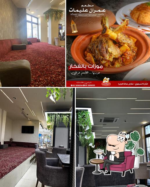 Imran Alimat Restaurant