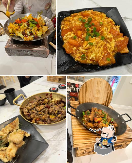 聚龙阁 Dragonpot