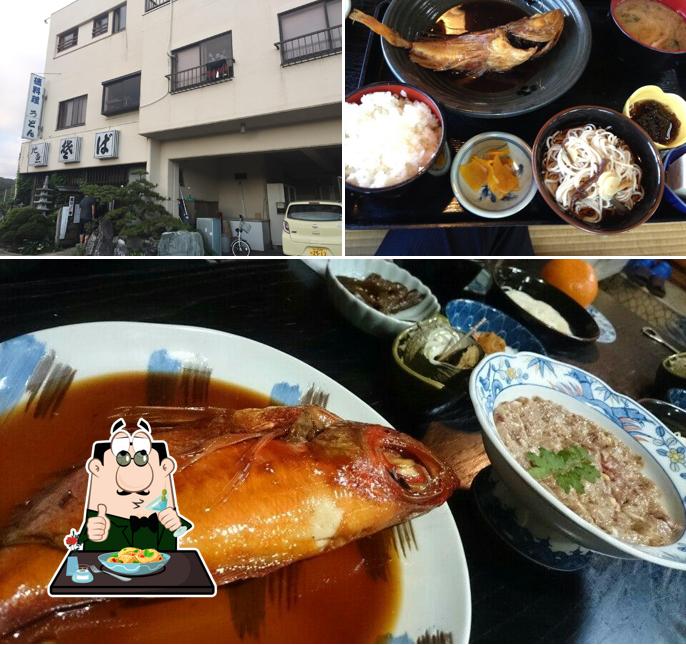 Sunaba