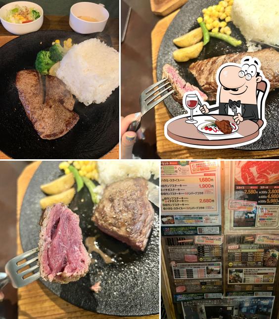 Steak Stadium