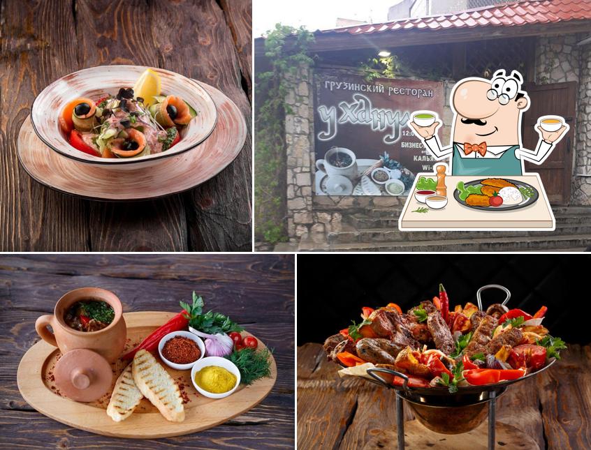 Блюда в "У Ханумы"