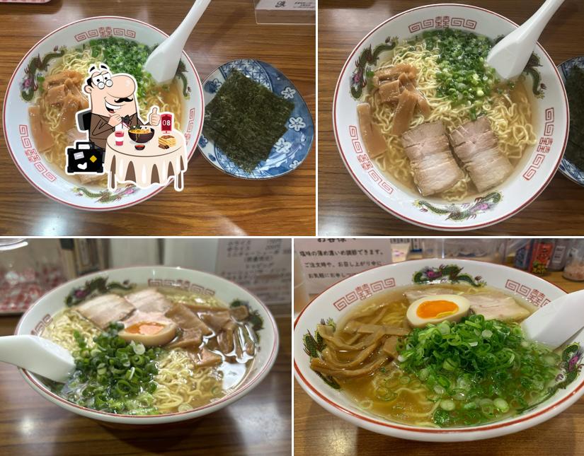 縁