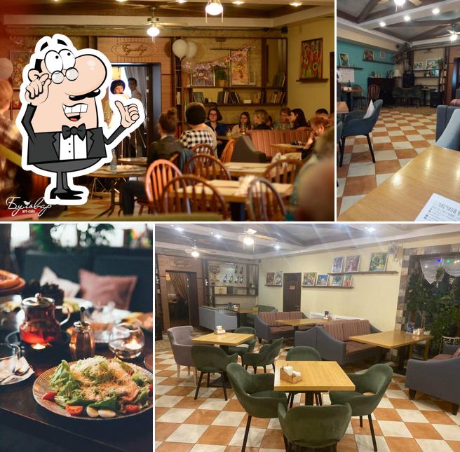 Забронируйте столик в "Арт-кафе Бульвар"