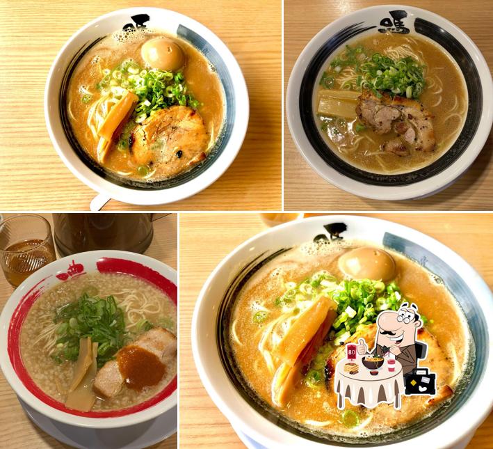 BARI-UMA Hirohonmachi