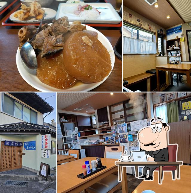 Ogawa