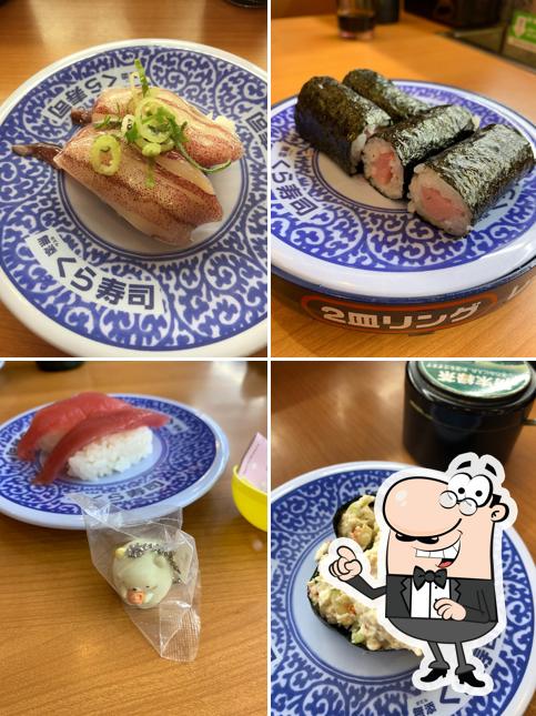 Kura Sushi Tajimi
