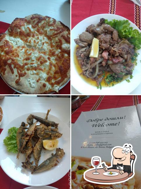 Вкусна Гозба