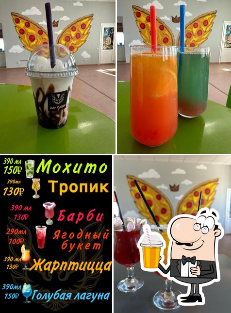 Жарптицца