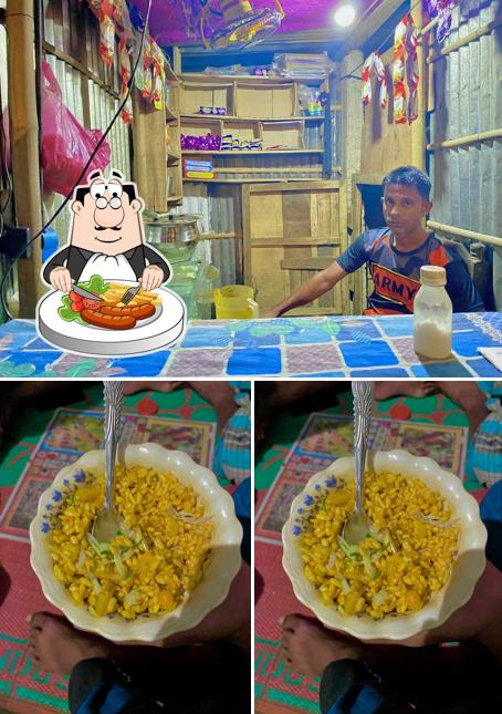 শামিম ঝালমুড়ি হাউস