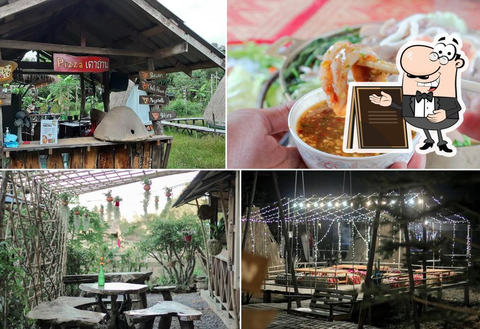 วันสบายคาเฟ่ - wansabay cafe