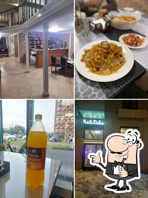 Это изображение кафе "Чайхана"