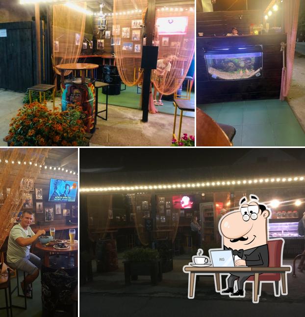 Чёрная Жемчужина