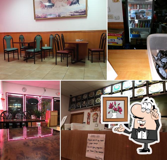 Hong Kong Restaurant