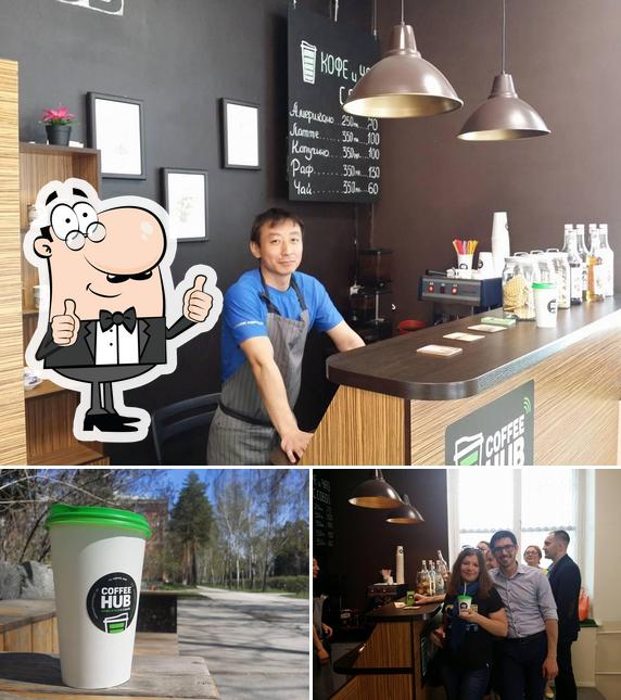COFFEE HUB
