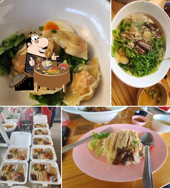 จานวิน ข้าวมันไก่