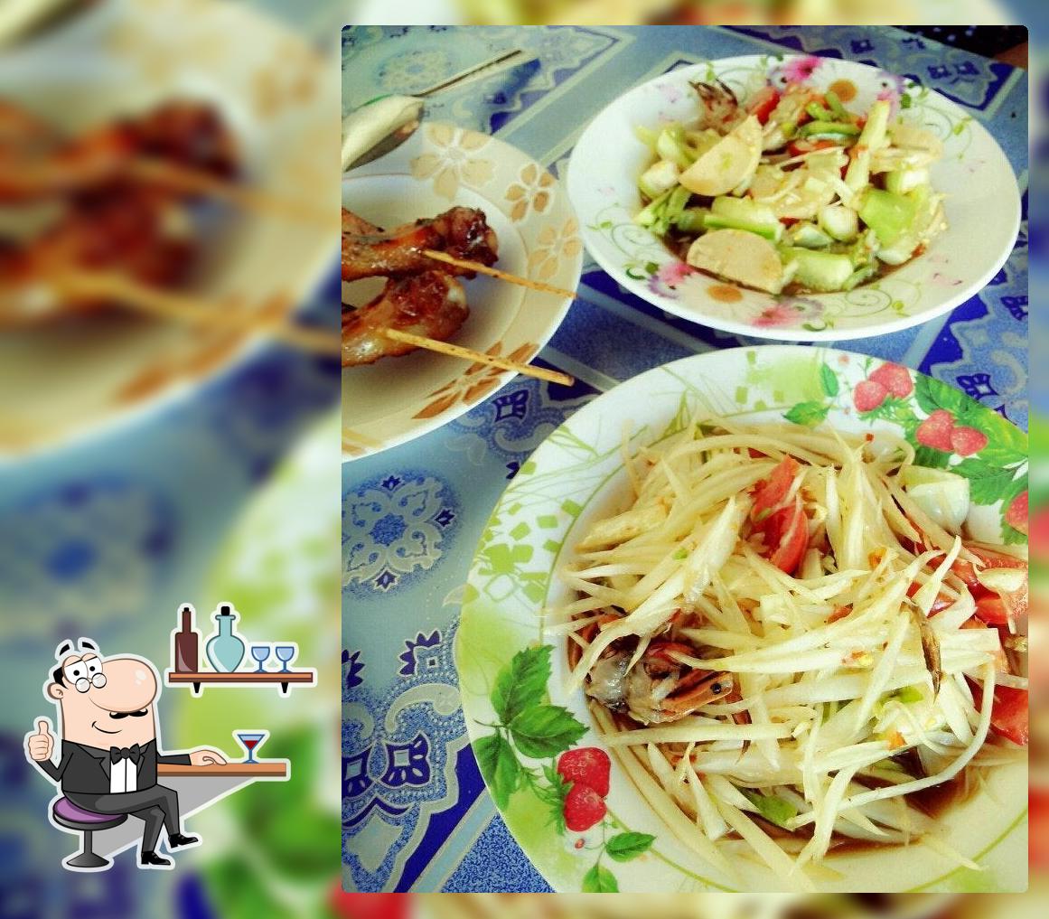 ส้มตำขอนแก่น สาขา 4
