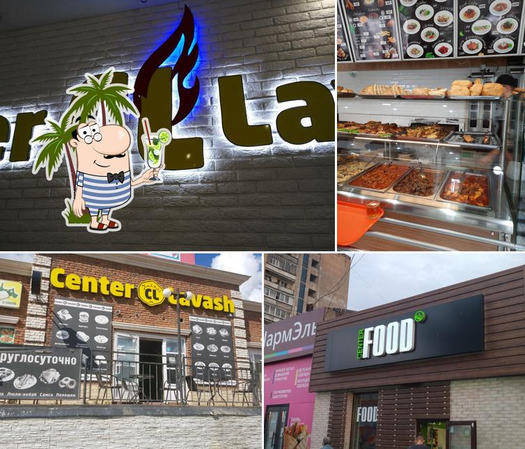 Center lavash
