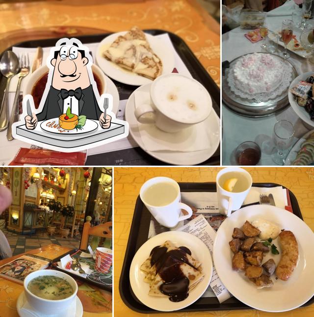 Пицца Домино