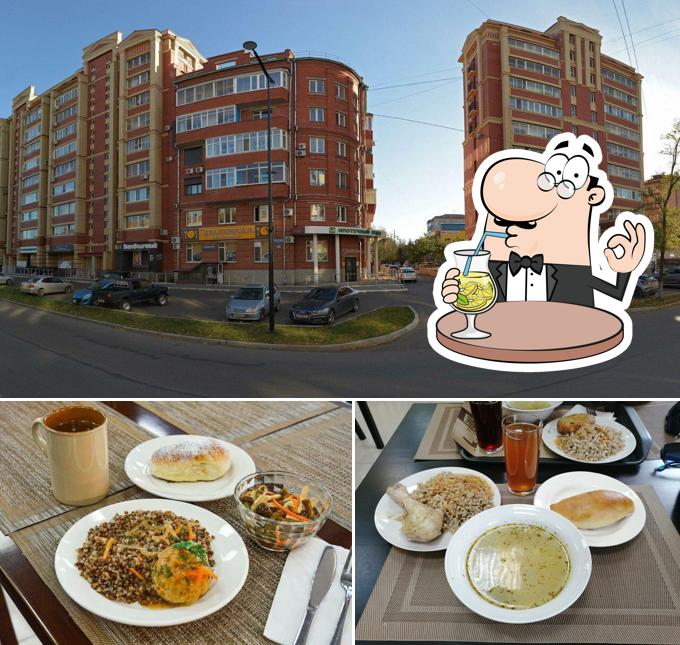 В Столовая есть напитки, внешнее оформление и многое другое