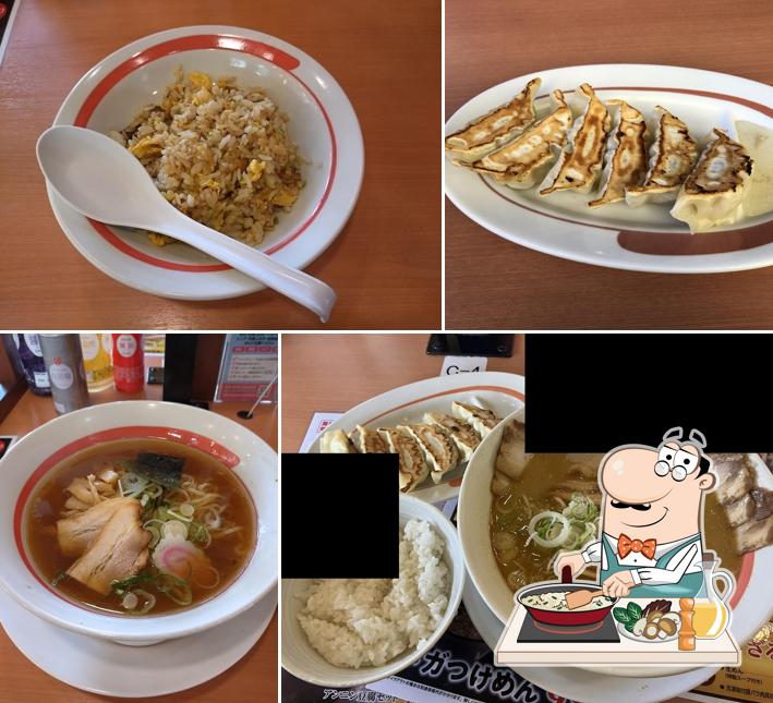 Kourakuen