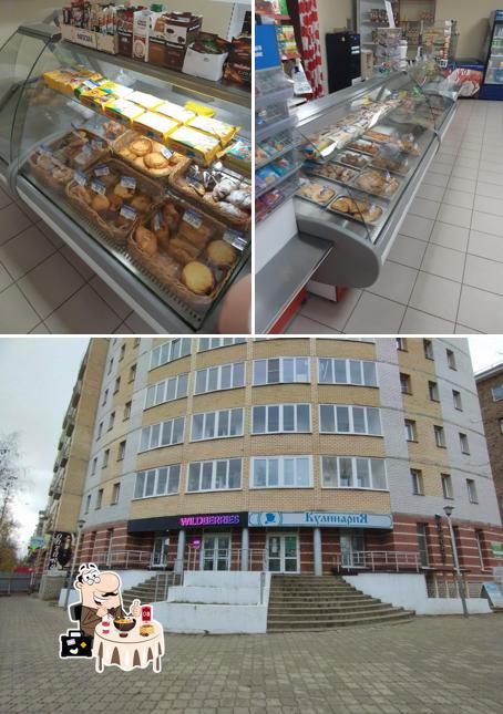 КулинариЯ