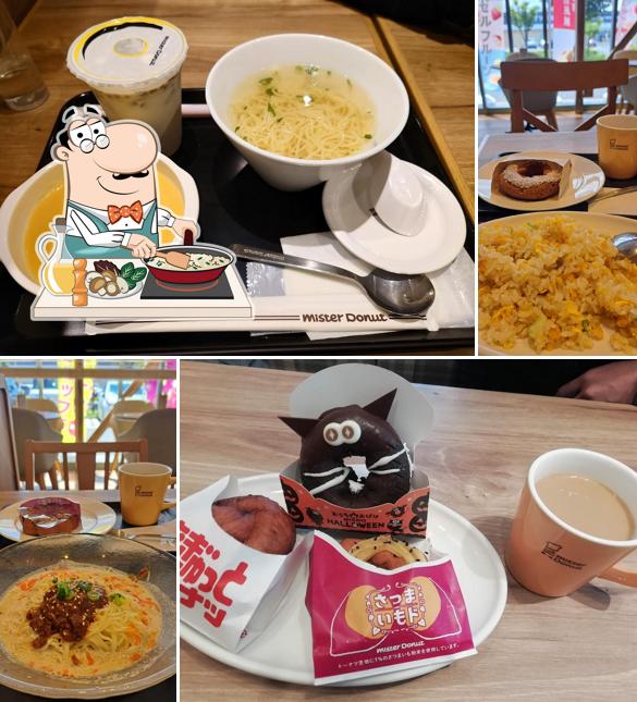 Mister Donut - Matsuiyamate Shop