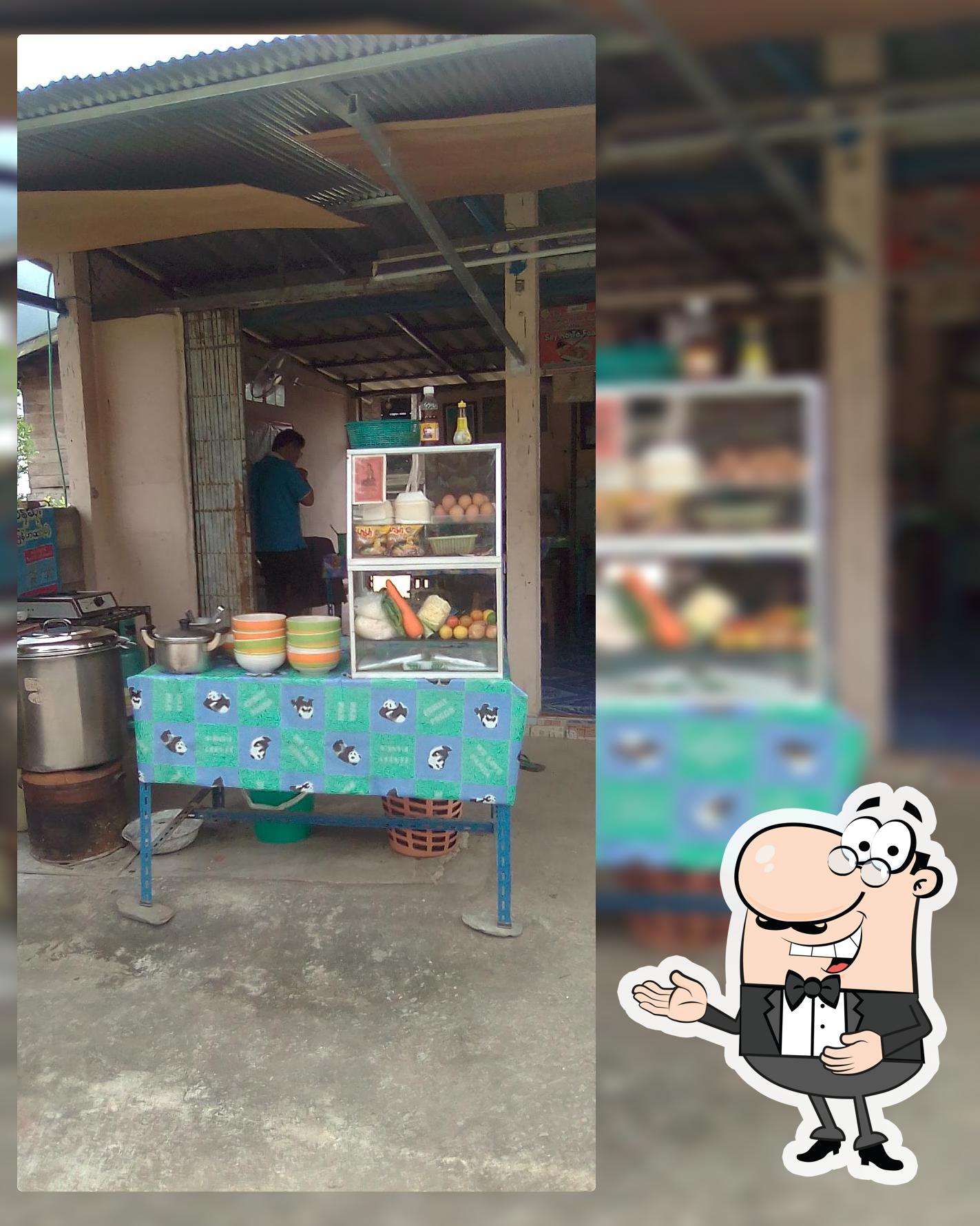 ร้านสมศักดิ์ อาหารตามสั่ง