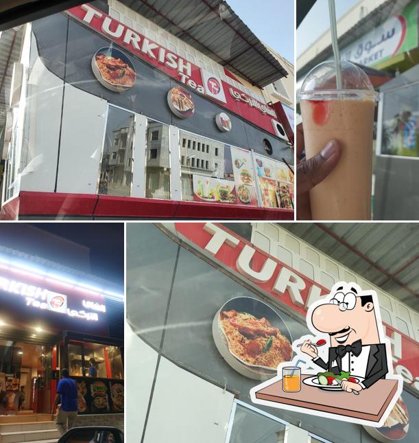 Turkish tea كافيتيريا الشاي التركي