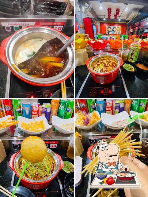 กิ่งเยี่ยมสุกี้
