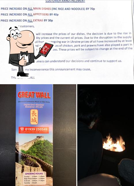 The Great Wall