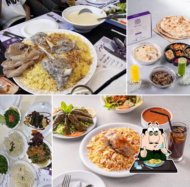 Zuhoor AlShafa Restaurant and Grills