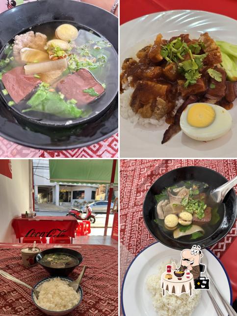 ต้มเลือดหมูบ้านย่า&ผัดไทยวิเศษวาณิช