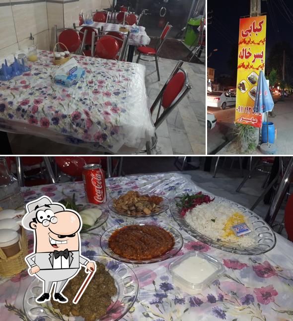 Pesar Khaleh Restaurant