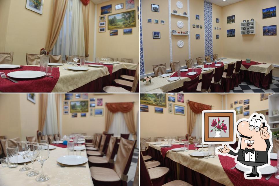 Поминальная трапеза