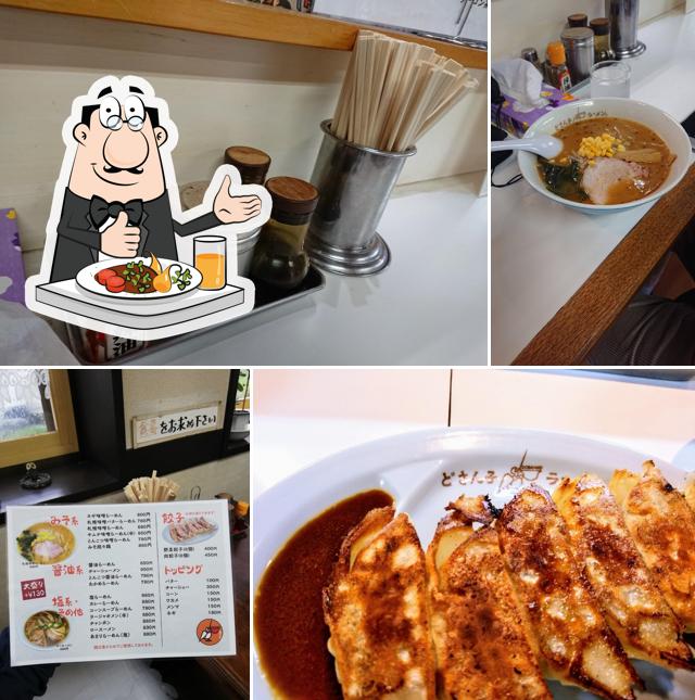 Dosanko Odate 103 Goten