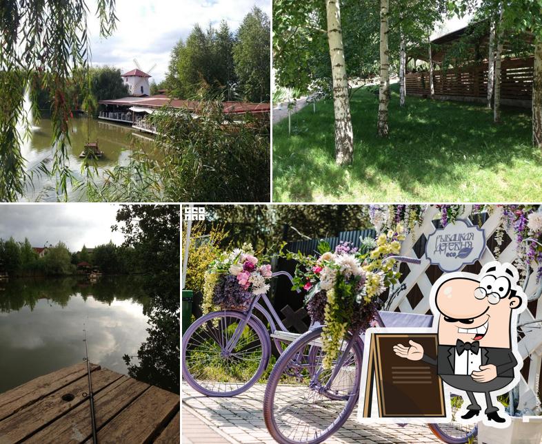 Рыбацкая деревня